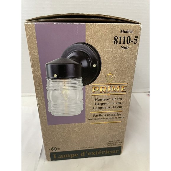 Vintage Prime Wall Mount Jelly Jar Lantern Outdoor Sconce Lighting Model 8110-5 - Picture 3 of 4